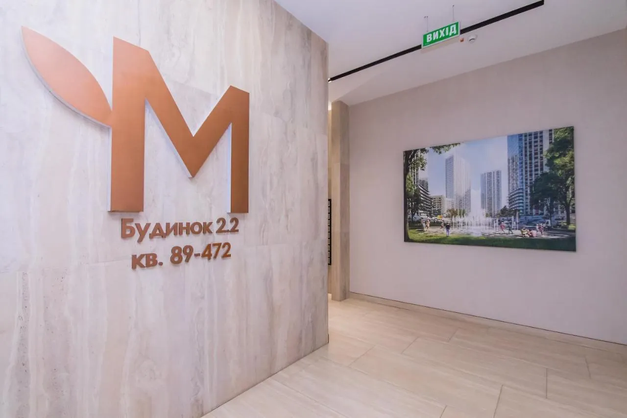 Апартаменты Myfreedom Видові Апартаменти Вднг Киев